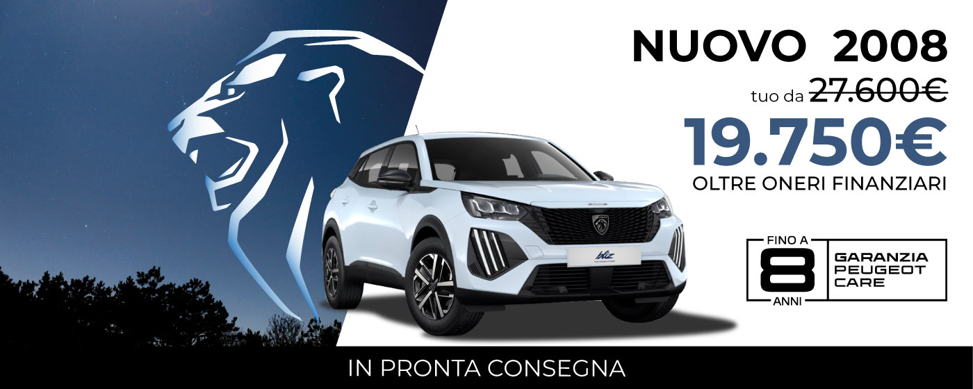 NUOVO PEUGEOT 2008 | PROMO DEL MESE