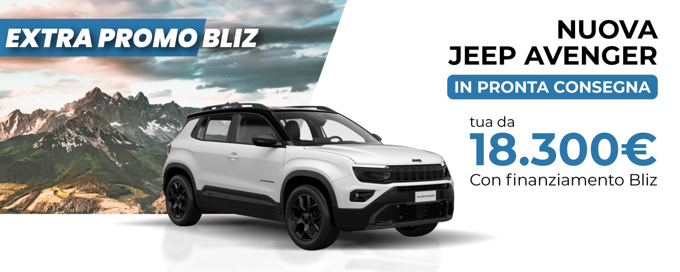 NUOVA JEEP AVENGER | TUA DA 18.300€