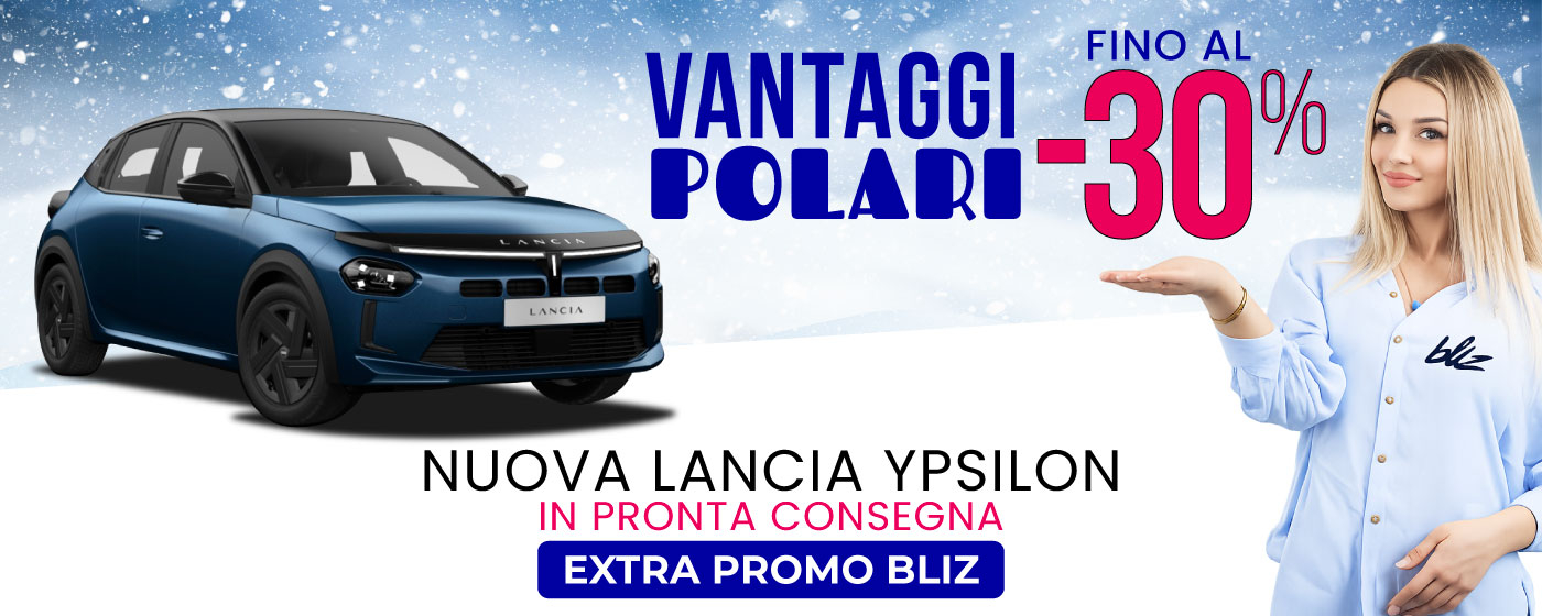 Nuova Lancia Ypsilon | Vantaggi Polari