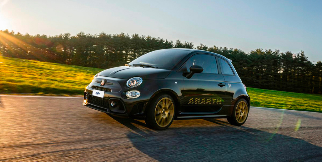 ABARTH 695 | 75° ANNIVERSARIO