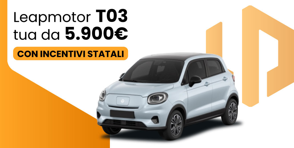 LEAPMOTOR T03 | TUA DA 5.900€