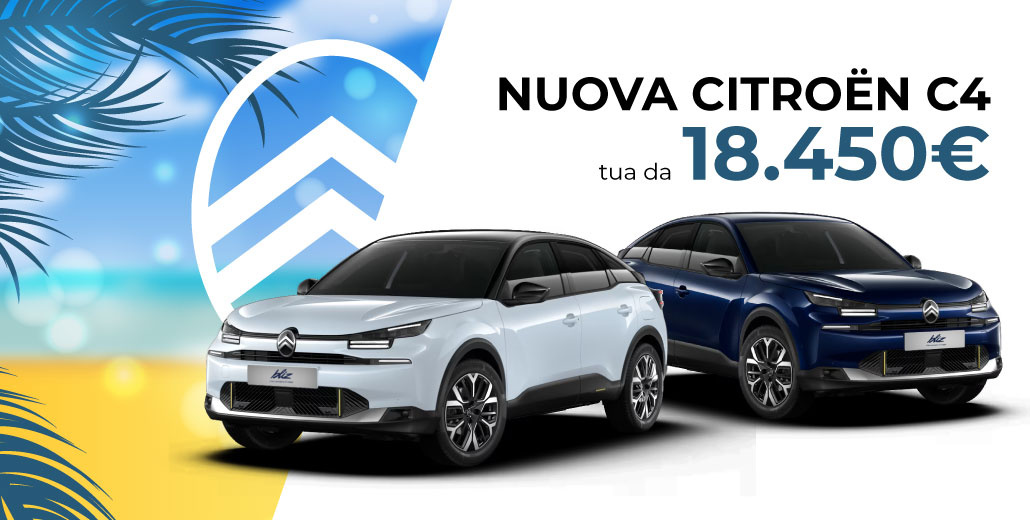 NUOVA CITROËN C4 | TUA DA 18.450€