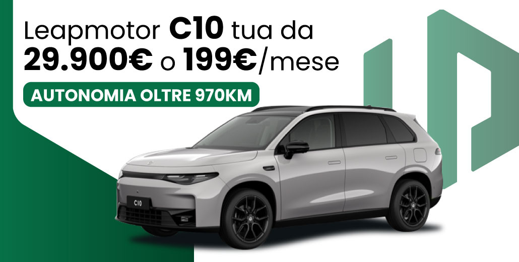 LEAPMOTOR C10 | TUA DA 29.900€ o 199€/MESE