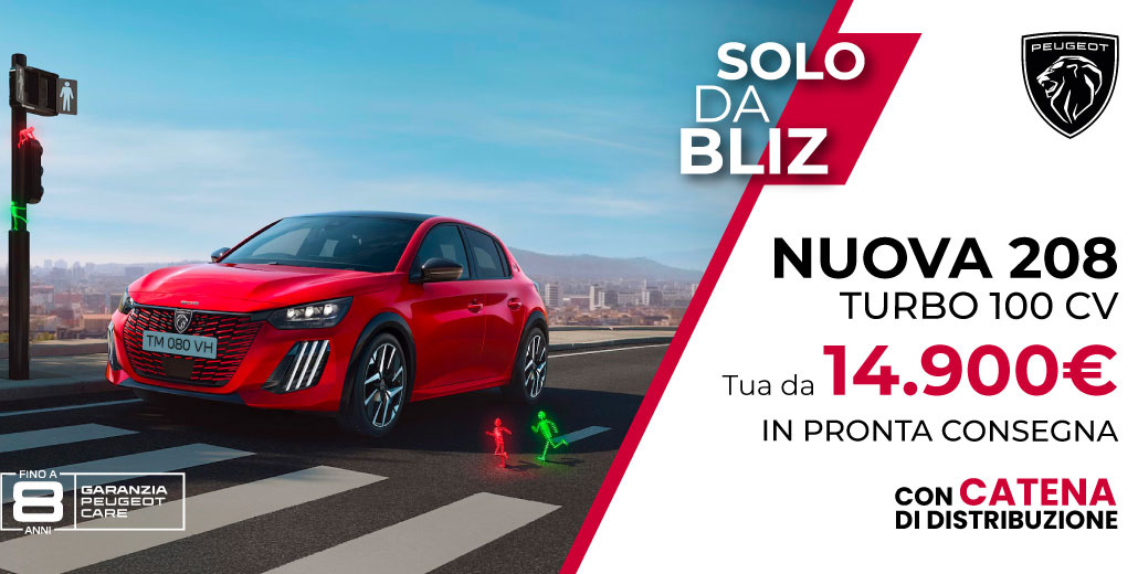 NUOVA PEUGEOT 208 | TUA DA 14.900€