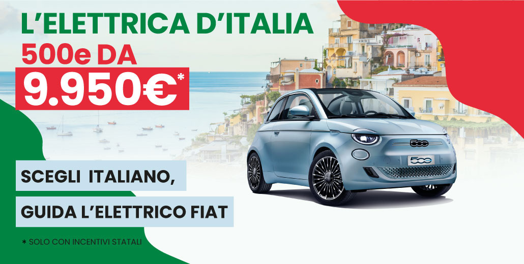 FIAT 500e | TUA DA 9.950€ CON INCENTIVI STATALI