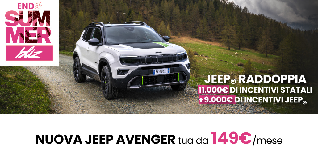 NUOVA JEEP AVENGER | TUA DA 149€/MESE