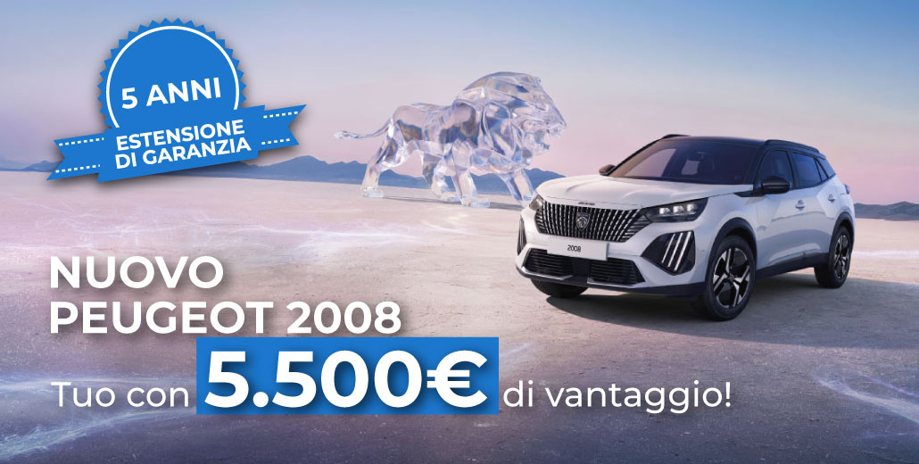 NUOVO PEUGEOT 2008 | TUO CON 5.500€ DI VANTAGGIO