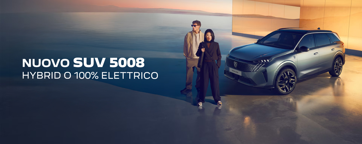 NUOVO 5008 | ALWAYS ON