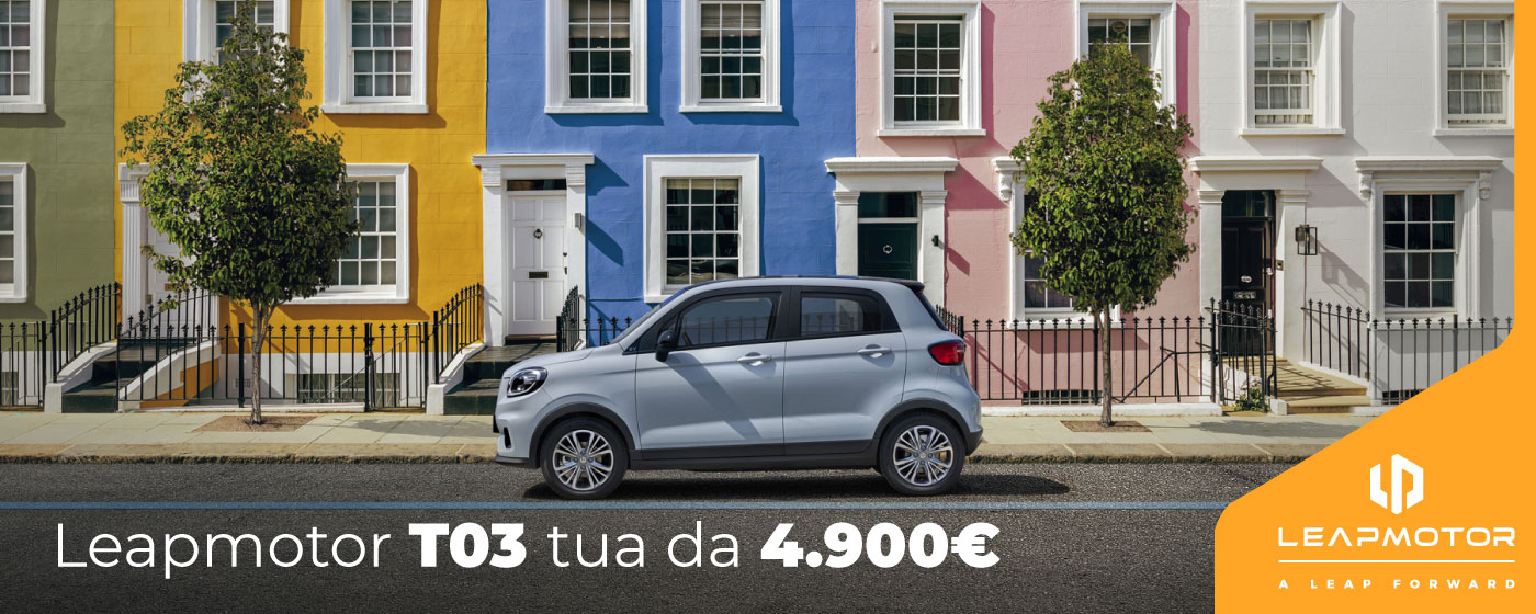 Leapmotor T03