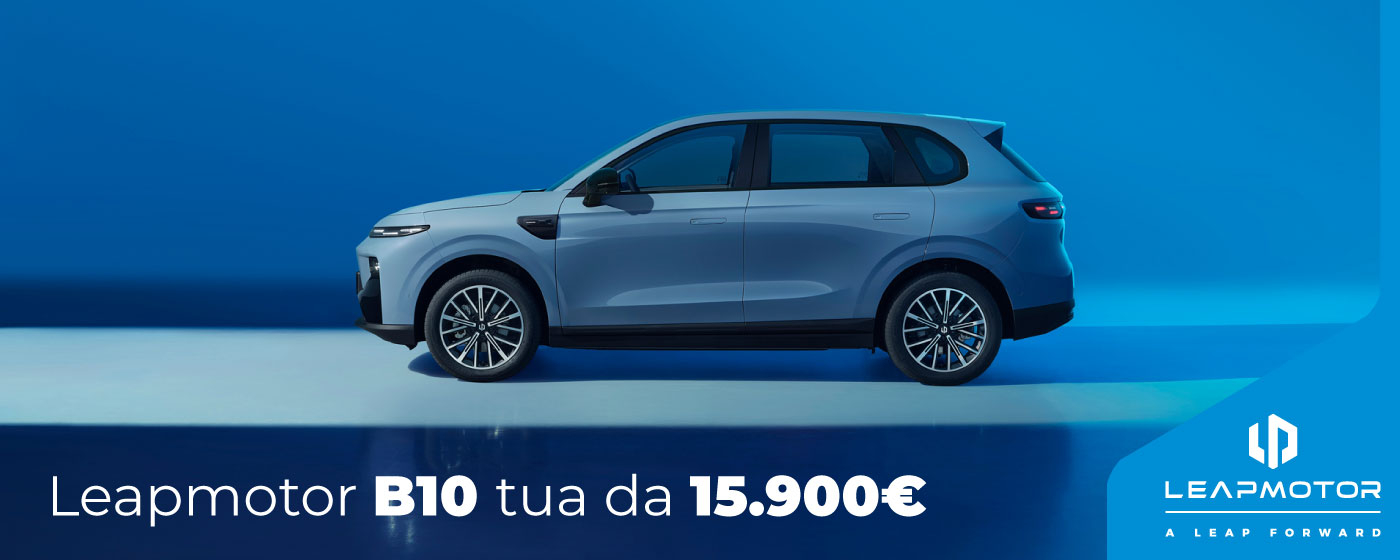 LEAPMOTOR B10