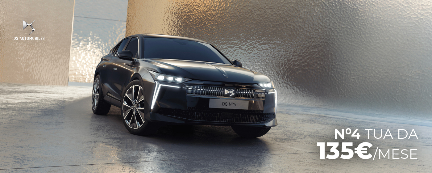 DS N°4 | PROMO DEL MESE