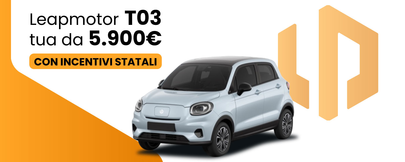 Leapmotor T03