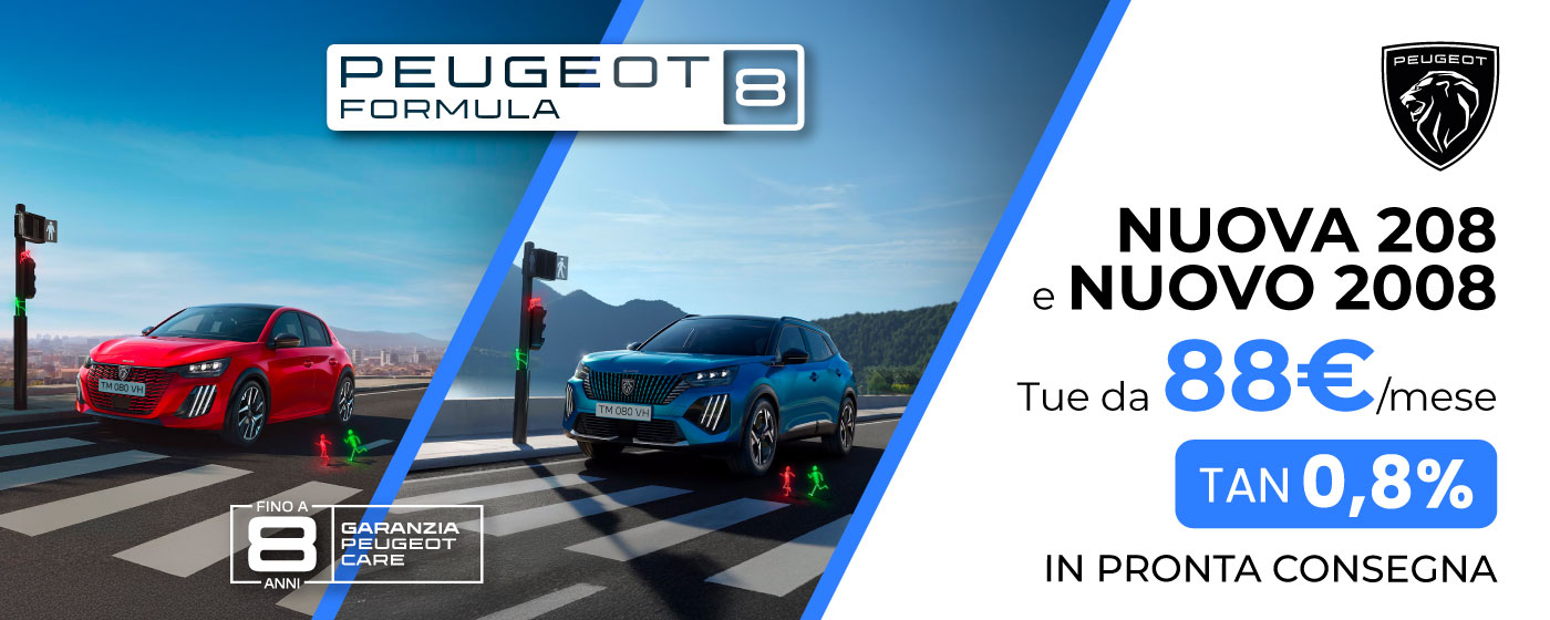 NUOVA 208 E NUOVO 2008 | PROMO DEL MESE