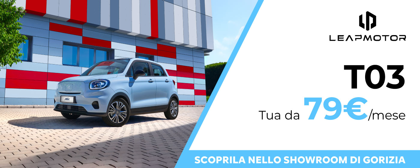Leapmotor T03