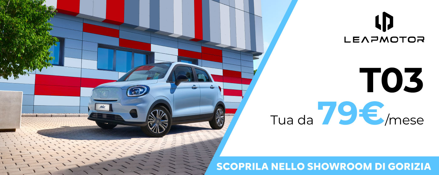 Leapmotor T03