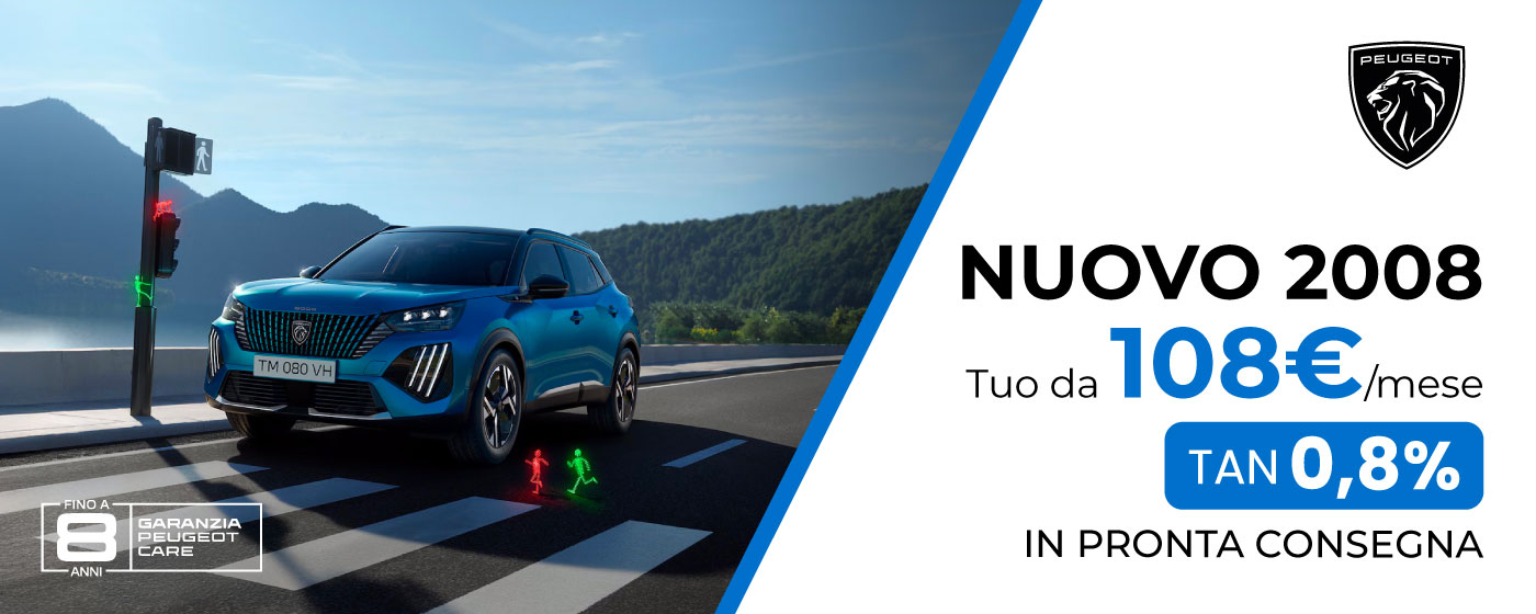 NUOVO PEUGEOT 2008 | PROMO DEL MESE