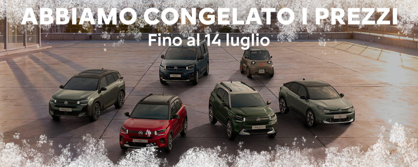GAMMA CITROËN | PREZZI CONGELATI FINO AL 14 LUGLIO