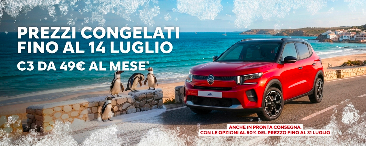 NUOVA CITROËN C3 | PROMO DEL MESE
