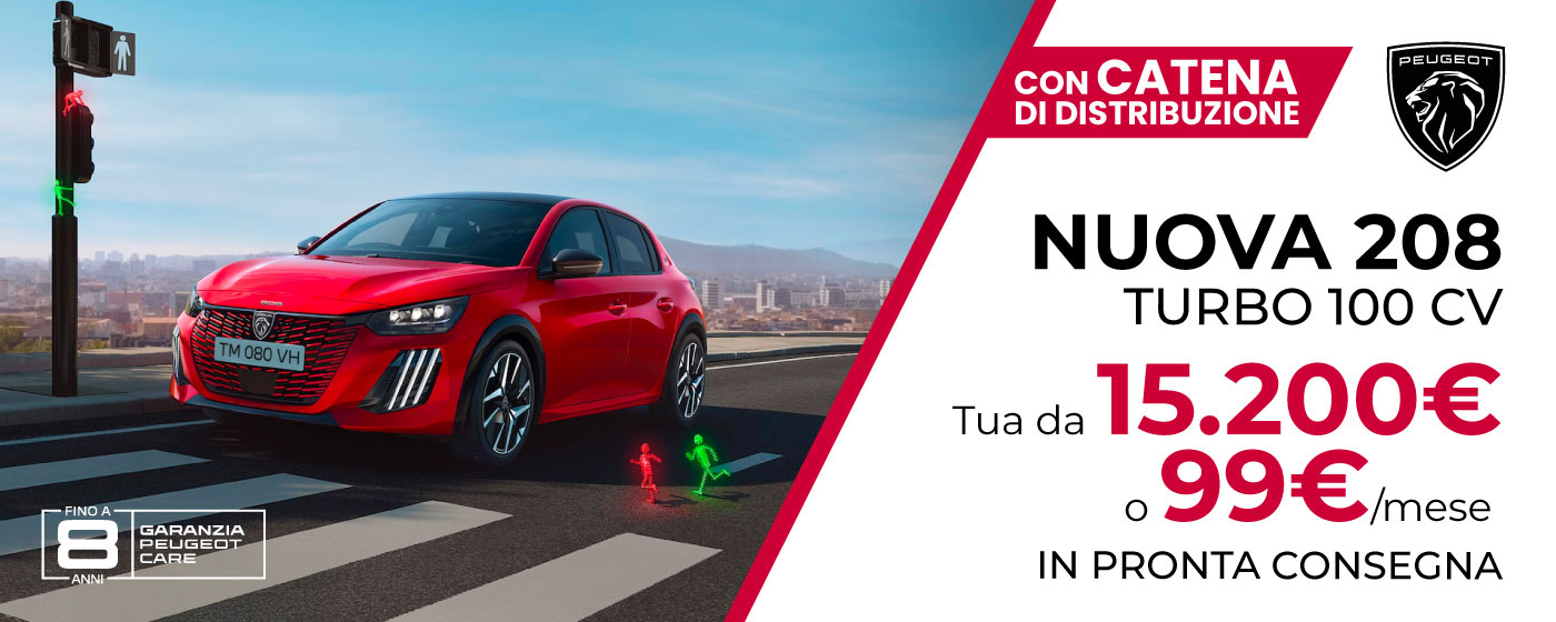 NUOVA PEUGEOT 208 | PROMO DEL MESE