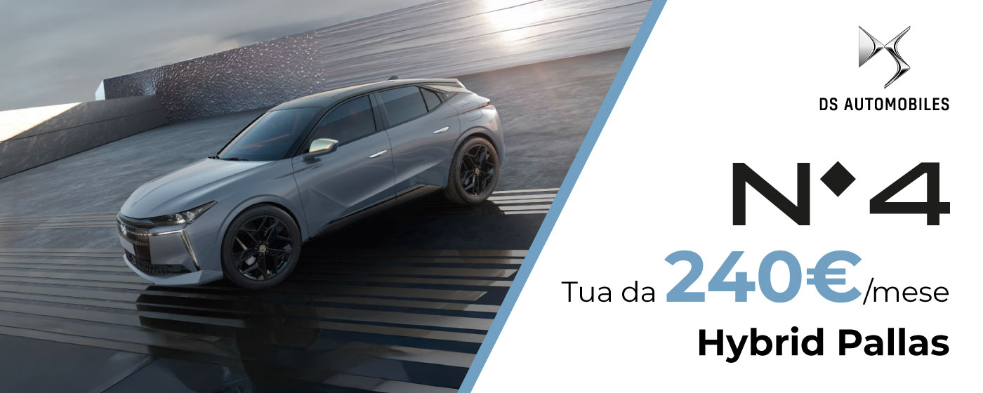 DS N° 4 | PROMO DEL MESE