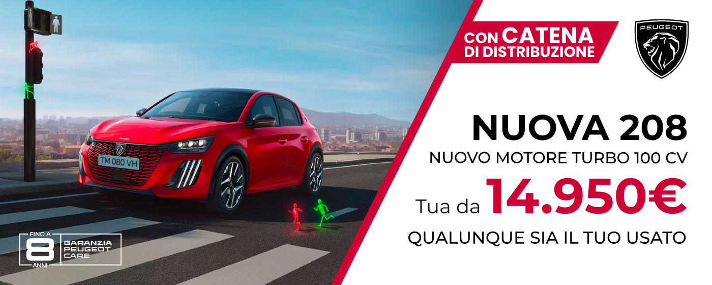 NUOVA PEUGEOT 208 | PROMO DEL MESE