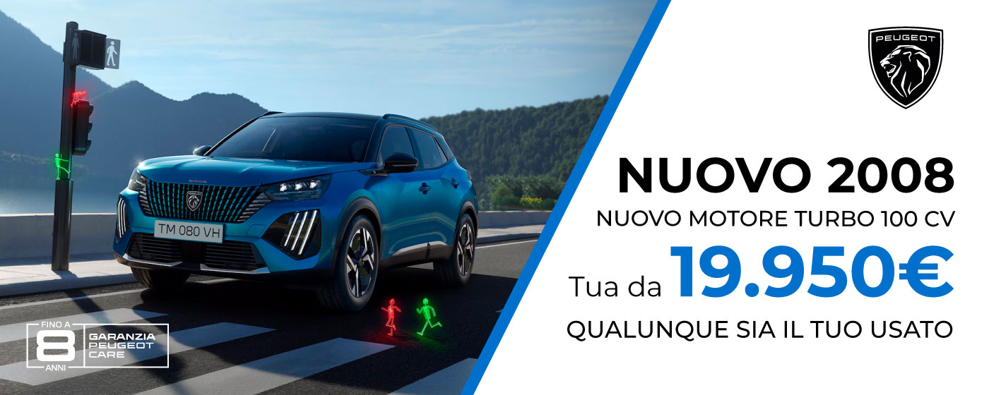 NUOVO PEUGEOT 2008 | PROMO DEL MESE