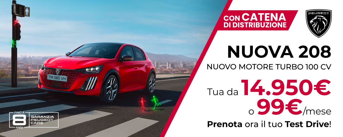 NUOVA PEUGEOT 208 | PROMO DEL MESE