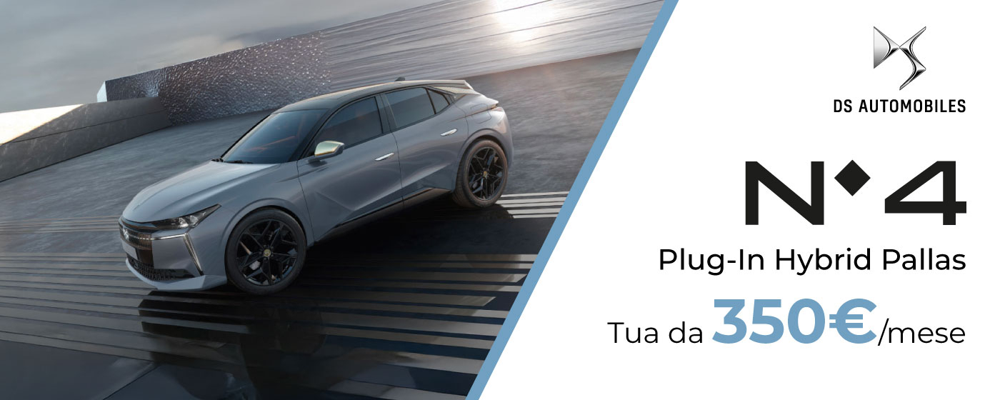 DS N° 4 | PROMO DEL MESE