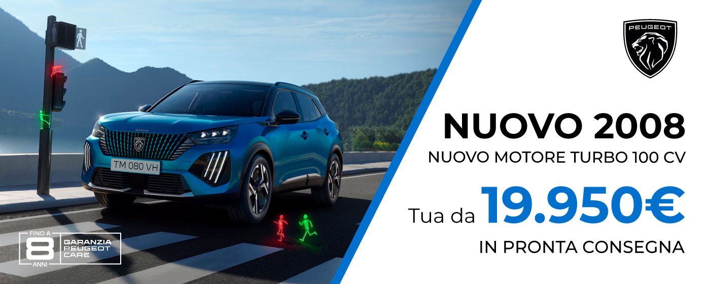 NUOVO PEUGEOT 2008 | PROMO DEL MESE