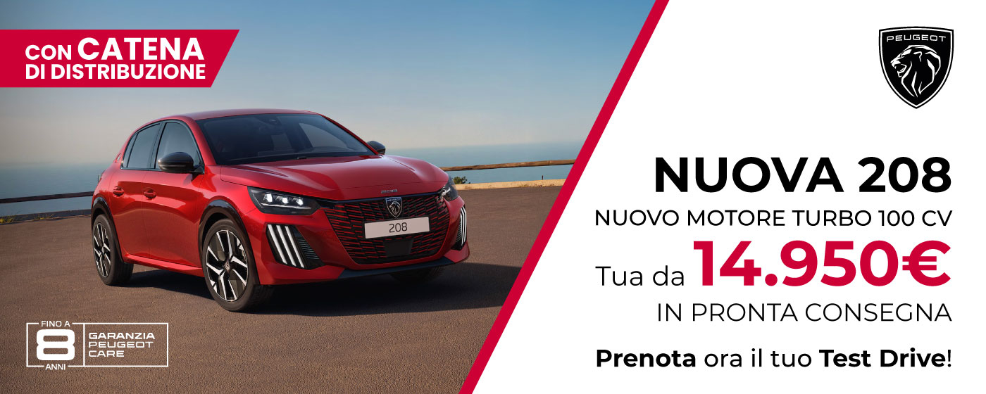 NUOVA PEUGEOT 208 | PROMO DEL MESE
