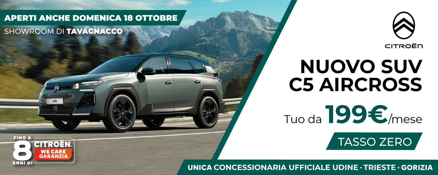 CITROËN C5 AIRCROSS | OWE
