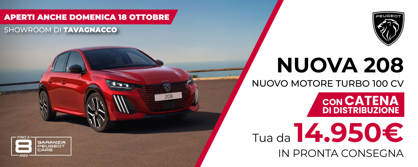 NUOVA 208 | OWE