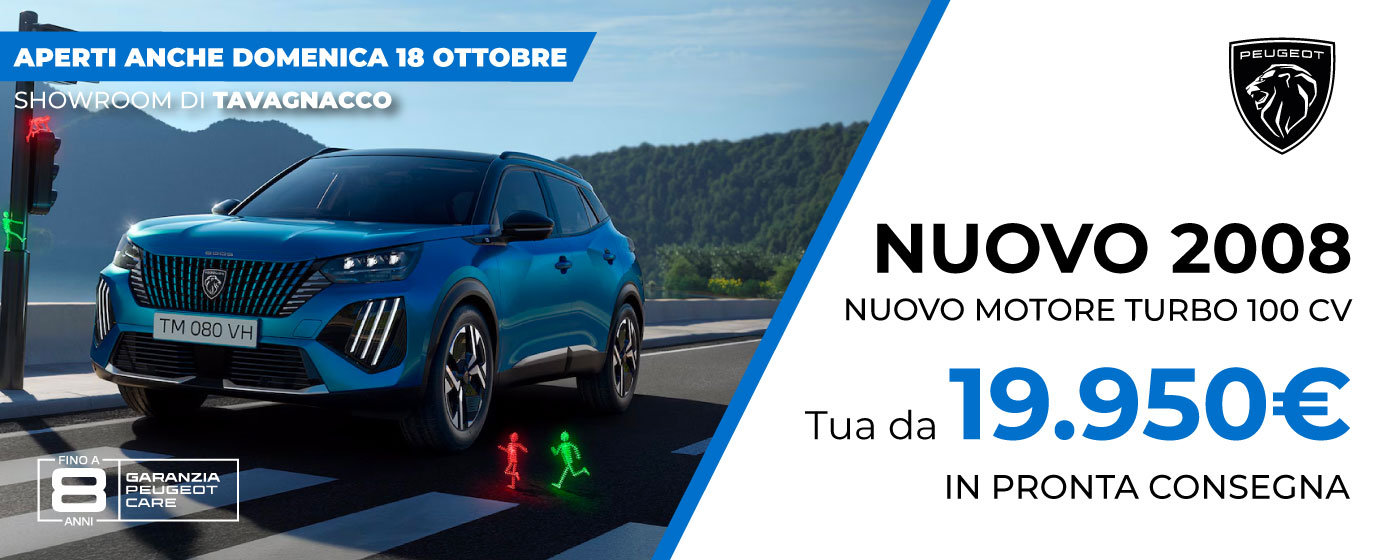 PEUGEOT 2008 | OWE