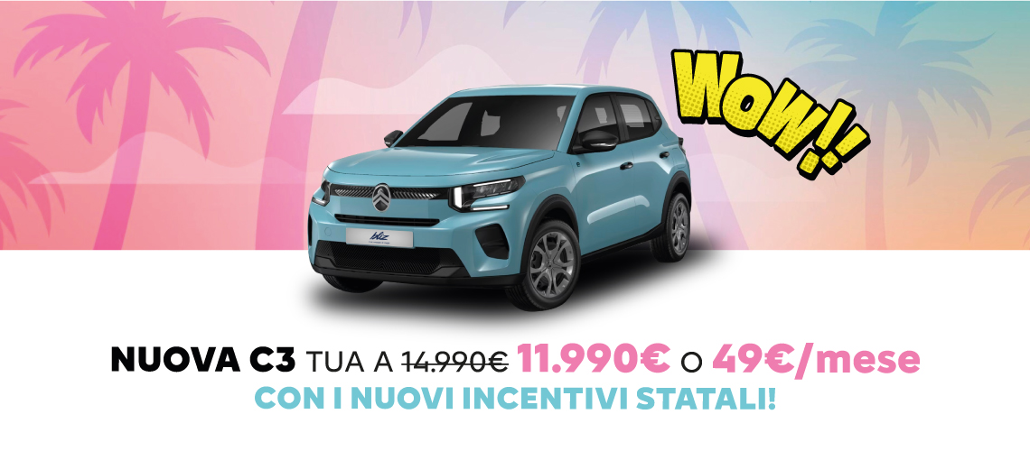 Nuova C3 | Promozione del mese