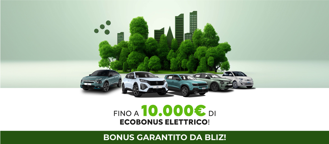 GAMMA ELETTRICO | FINO A 10.000€ DI VANTAGGI