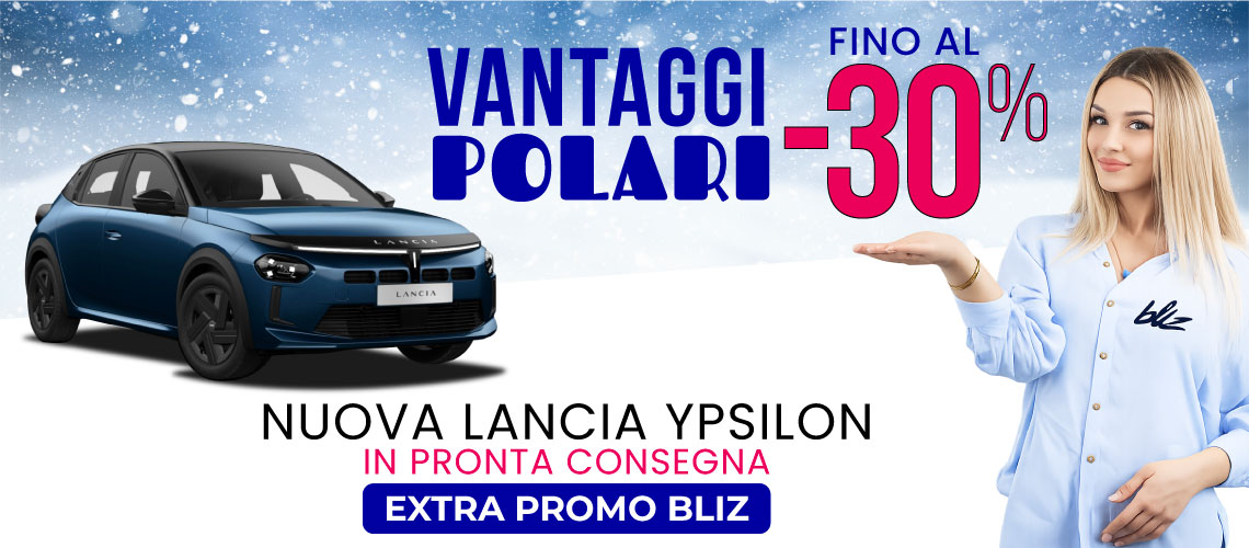 Fino al -30% su Nuova Lancia Ypsilon