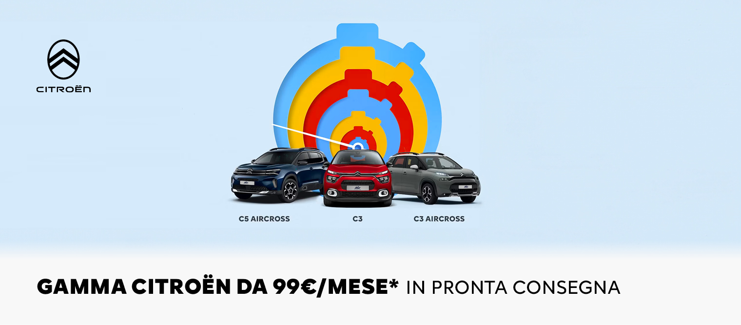 Gamma Citroën da 99€/mese in pronta consegna*