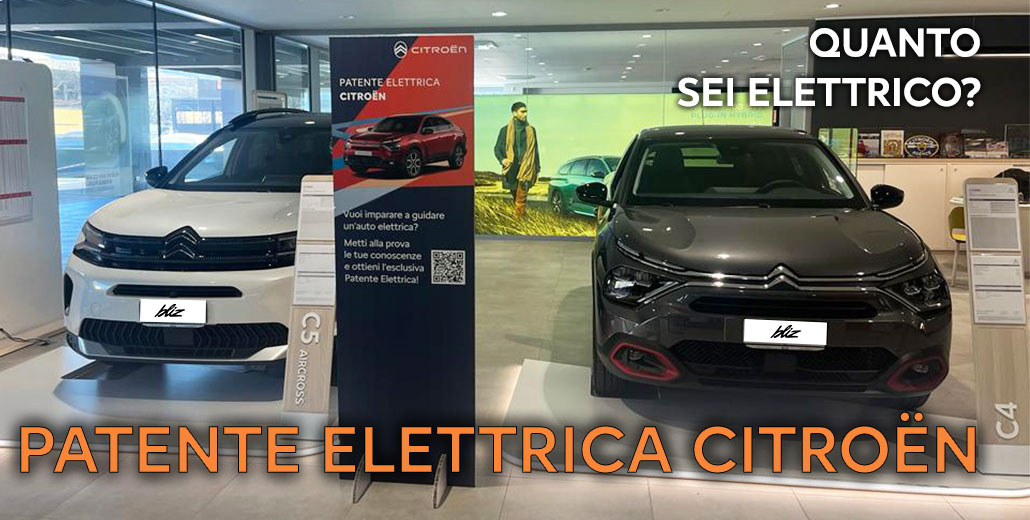 Patente elettrica Citroën