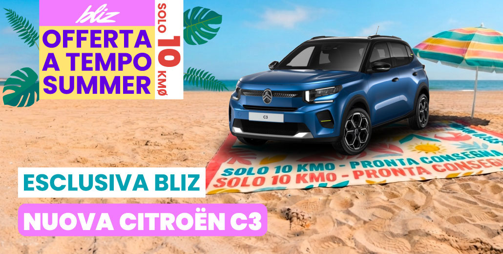 NUOVA CITROËN C3 | SOLO 10 KM0 DISPONIBILI