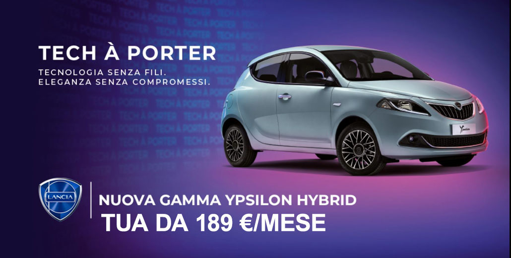 Lancia Ypsilon a partire da 189 € al mese 