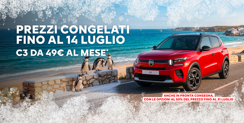 NUOVA CITROËN C3 | TUA DA 49€/MESE E TUTTE LE OPZIONI AL 50%