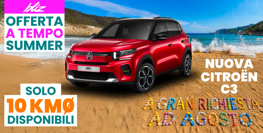 NUOVA CITROËN C3 | SOLO 10 KM0 DISPONIBILI
