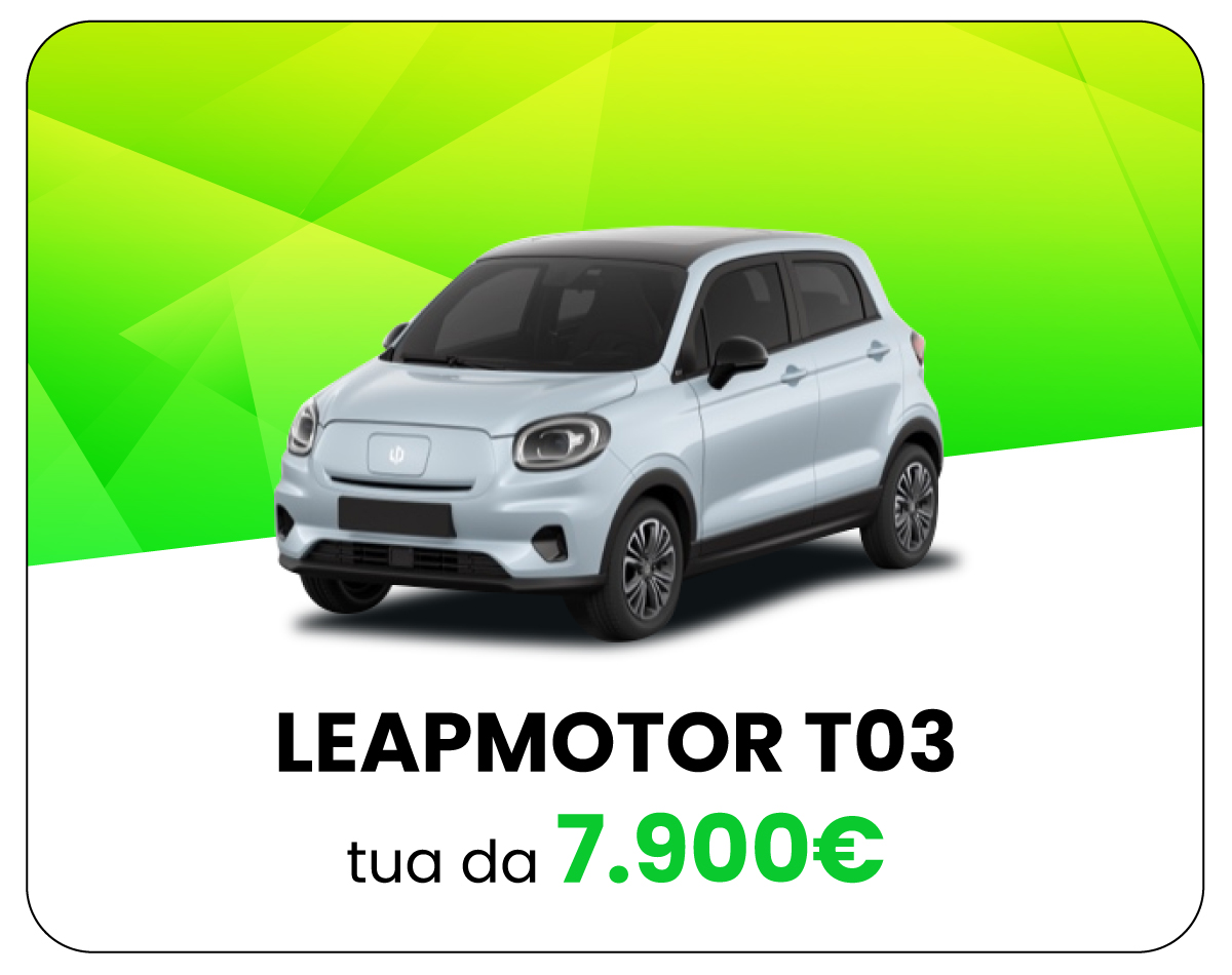 LEAPMOTOR T03