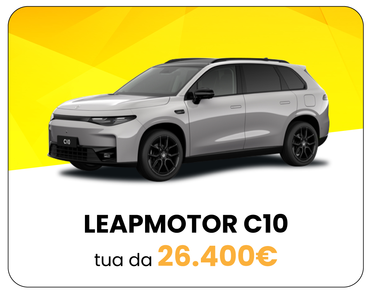 LEAPMOTOR C10