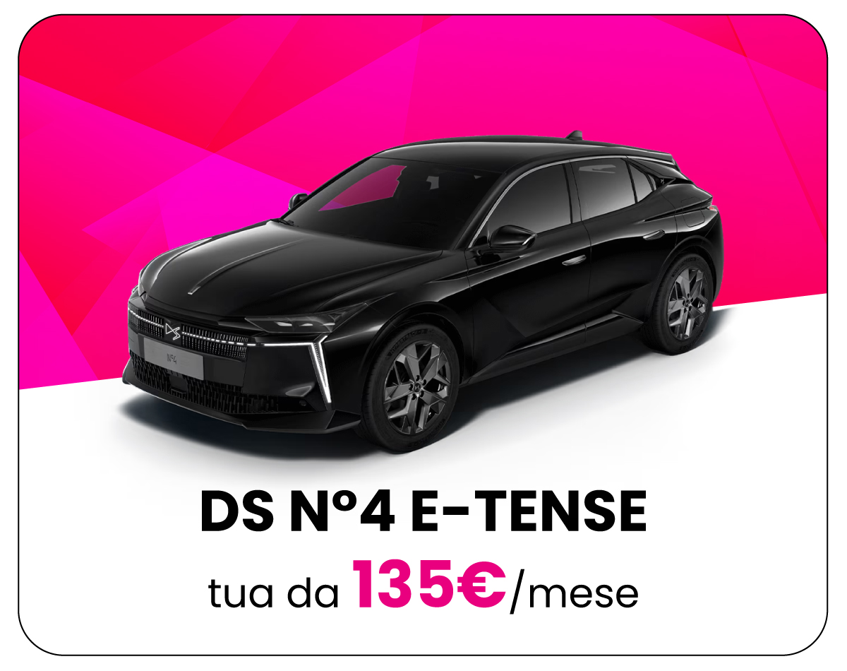DS N°4 E-TENSE