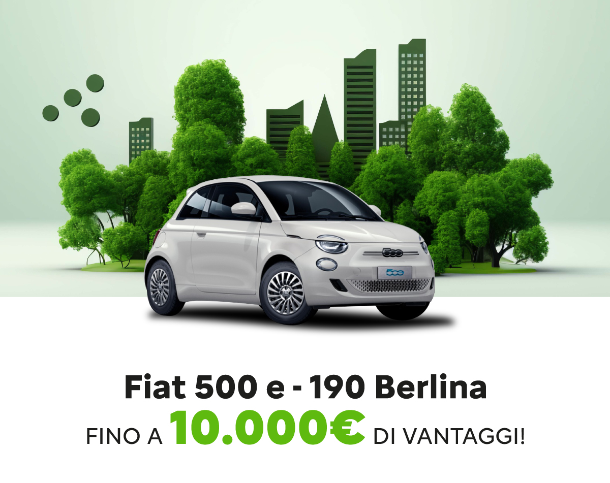 FIAT 500E
