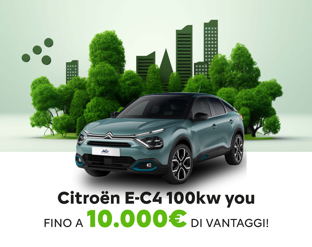 Citroën E-C4