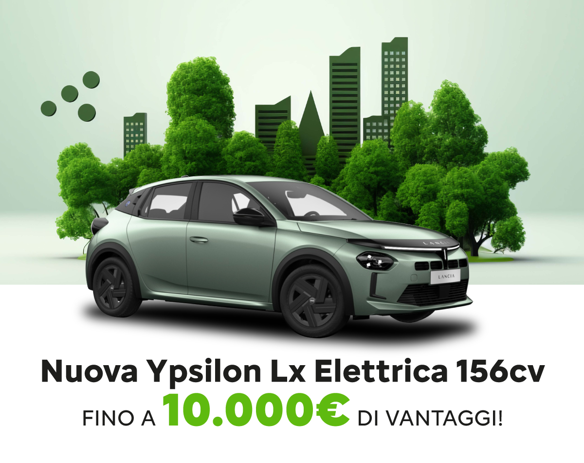 Nuova Lancia Ypsilon Elettrica