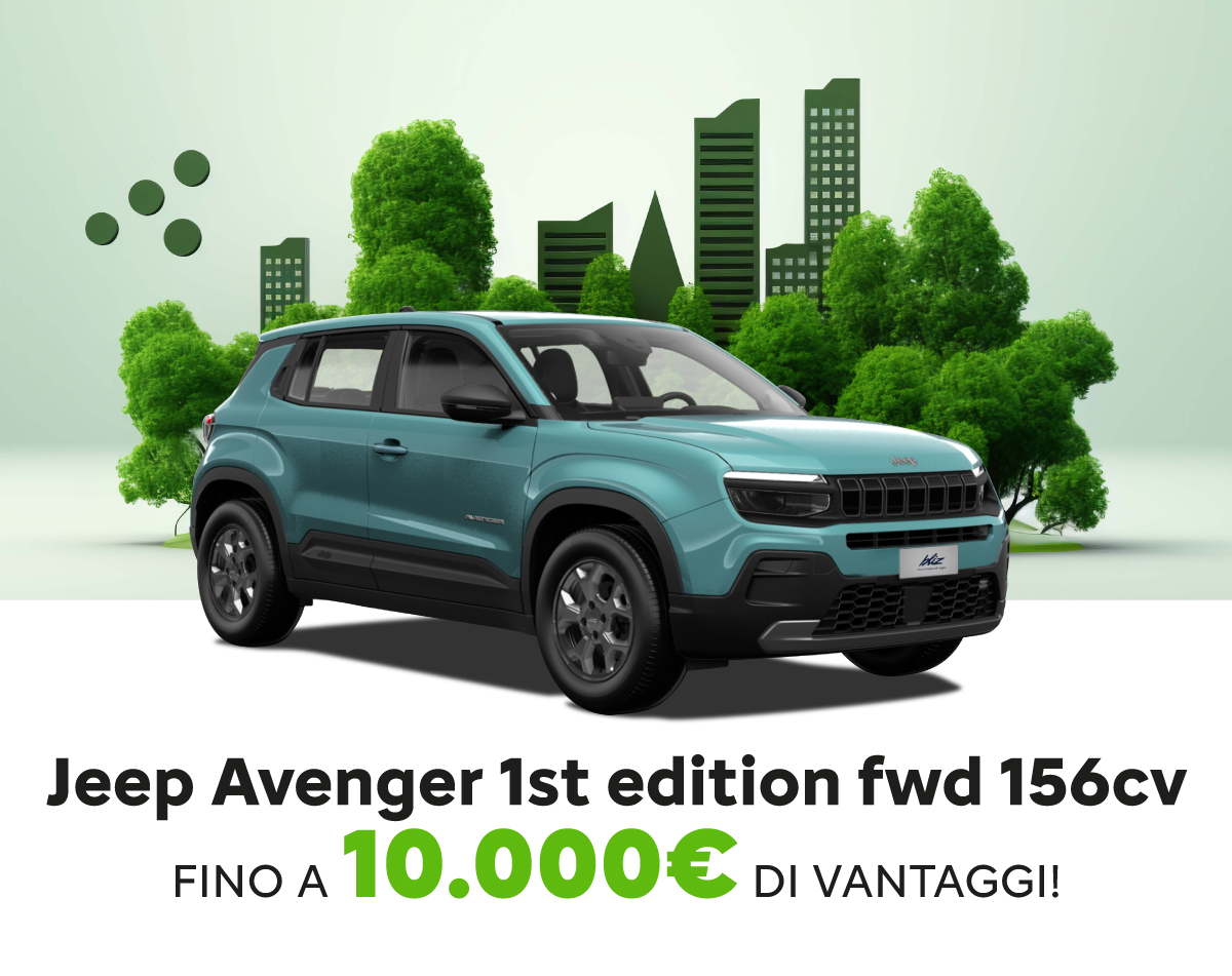JEEP Avenger Elettrica